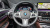 BMW Gran Turismo 620d M Sport, 2023