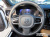 Volvo S90 B5 Ultimate Bright, 2024