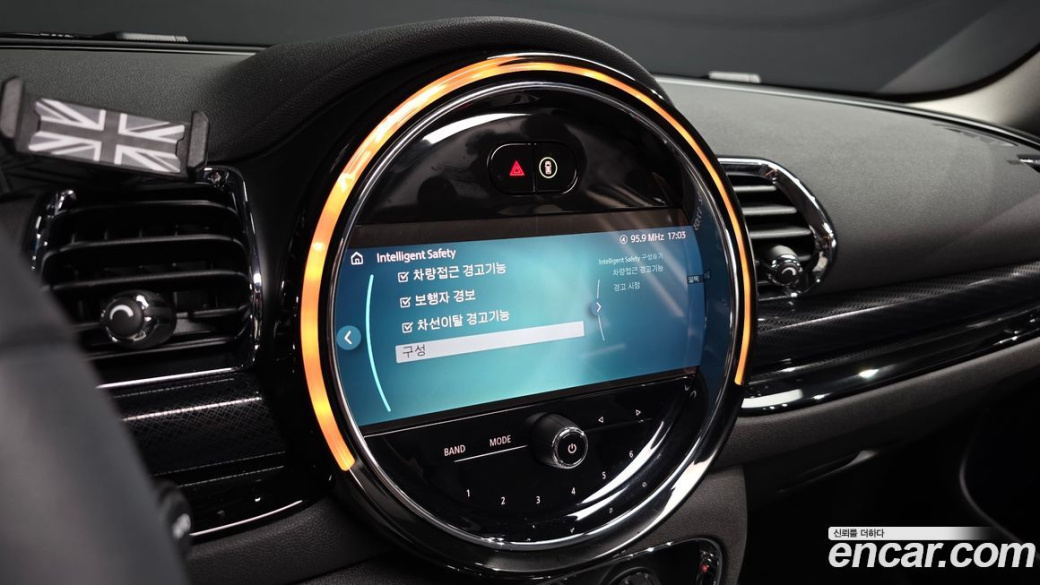 Mini Clubman Classic, 2024