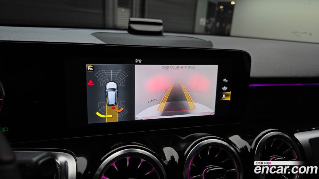Mercedes-Benz GLB-Class GLB250 4MATIC, 2023