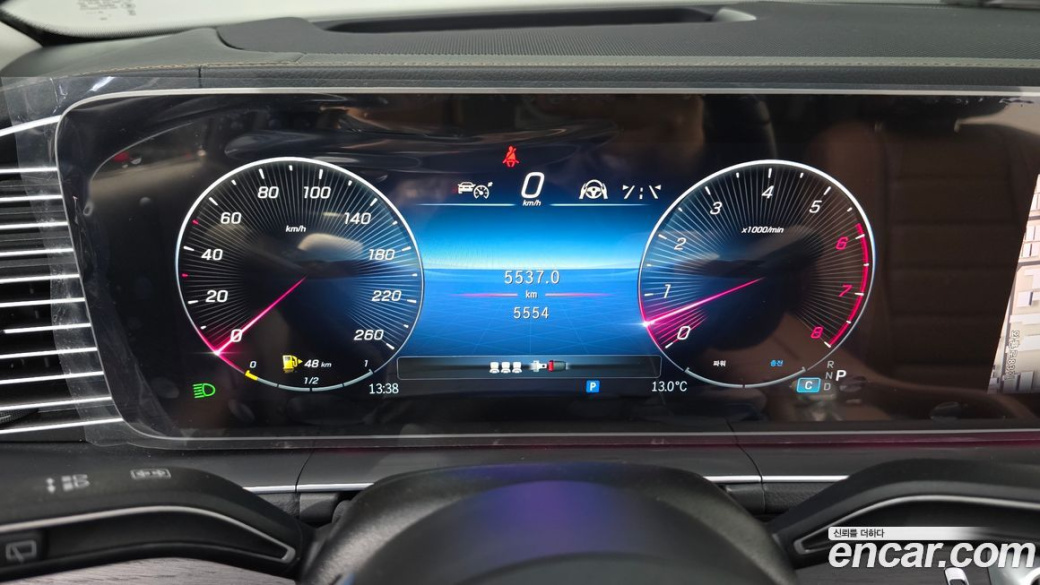 Mercedes-Benz GLE-Class GLE450 4MATIC, 2025