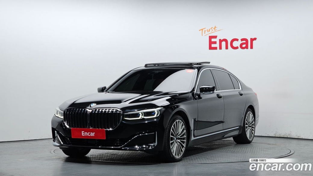 BMW 7-Series 740Li xDrive Design Pure Excellence, 2022