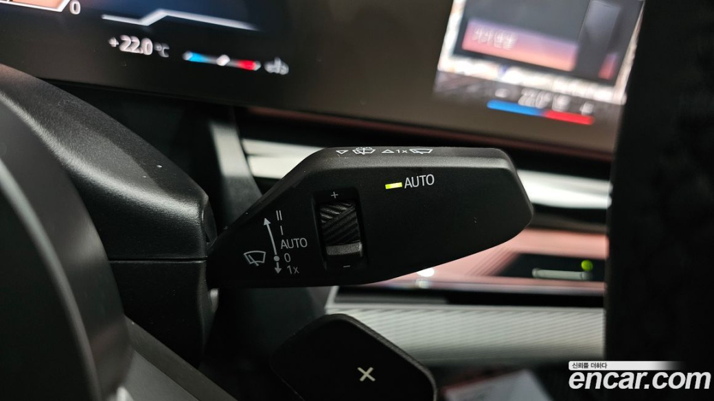 BMW 5-Series 520i Special Edition, 2026