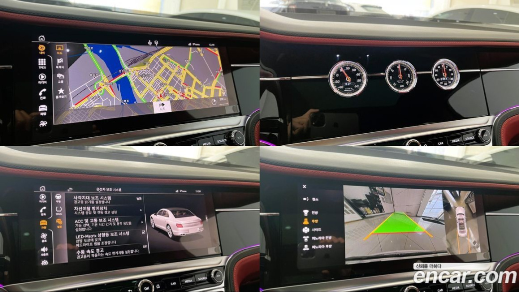 Bentley Flying Spur 4.0, 2022