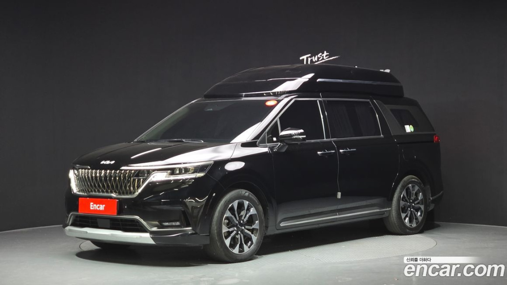 Kia Carnival 7-Seater Hi-Limousine, 2023