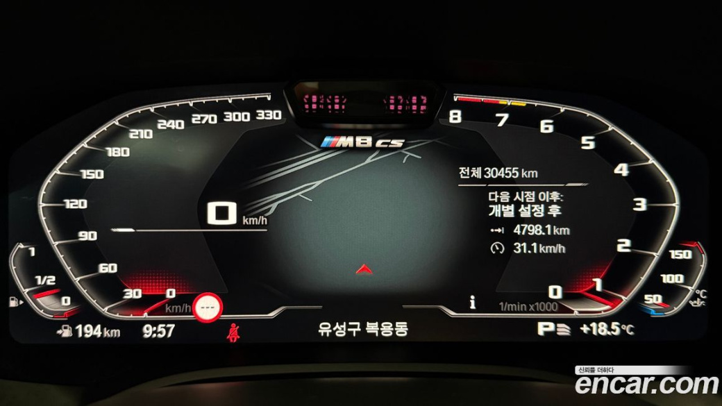 BMW 8-Series M850i xDrive Gran Coupe, 2024