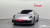 Porsche 911 Carrera, 2024