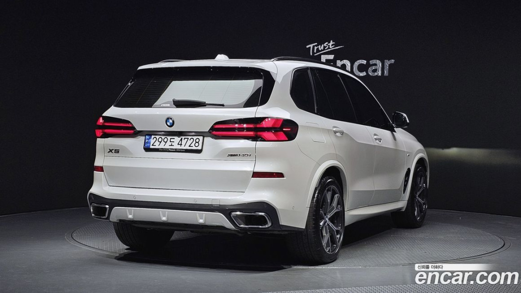 BMW X5 xDrive 40i M Sport, 2024
