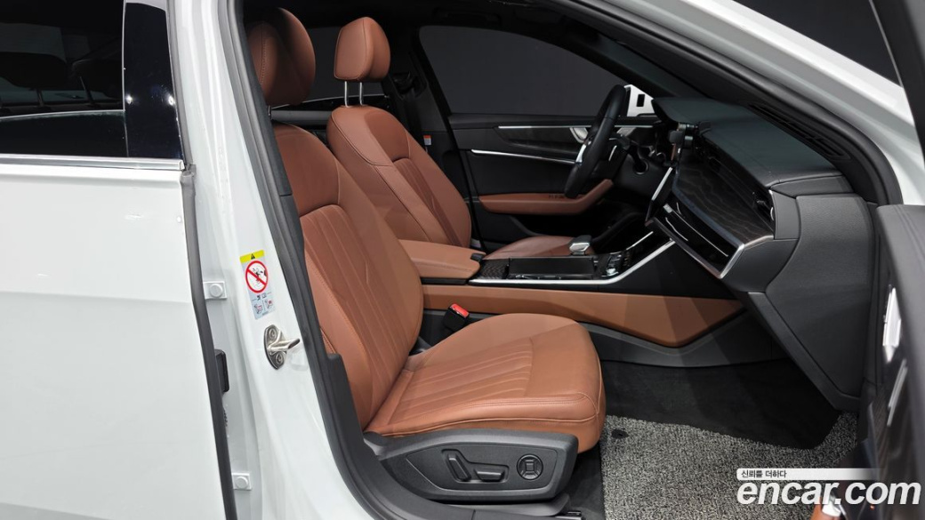 Audi A6 45 TFSI Quattro Premium, 2023