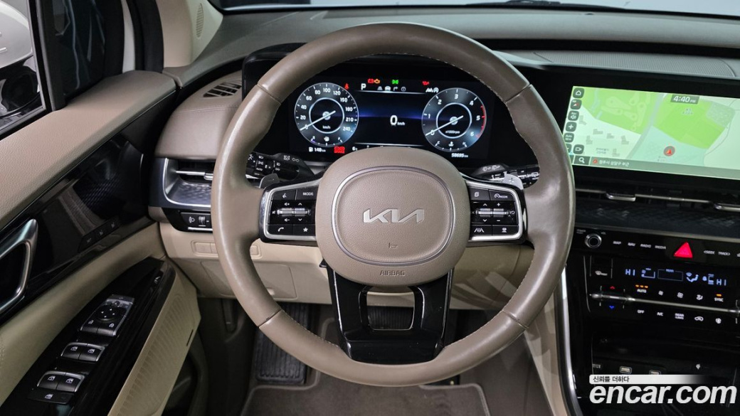 Kia Carnival 7-Seater Hi-Limousine, 2023