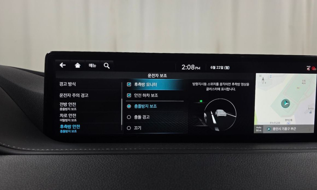 Genesis G80 Gasoline 2.5 Turbo AWD, 2024