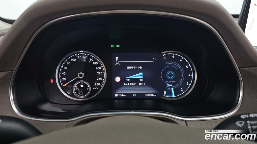 Genesis GV80 2.5T Gasoline 2WD, 2022