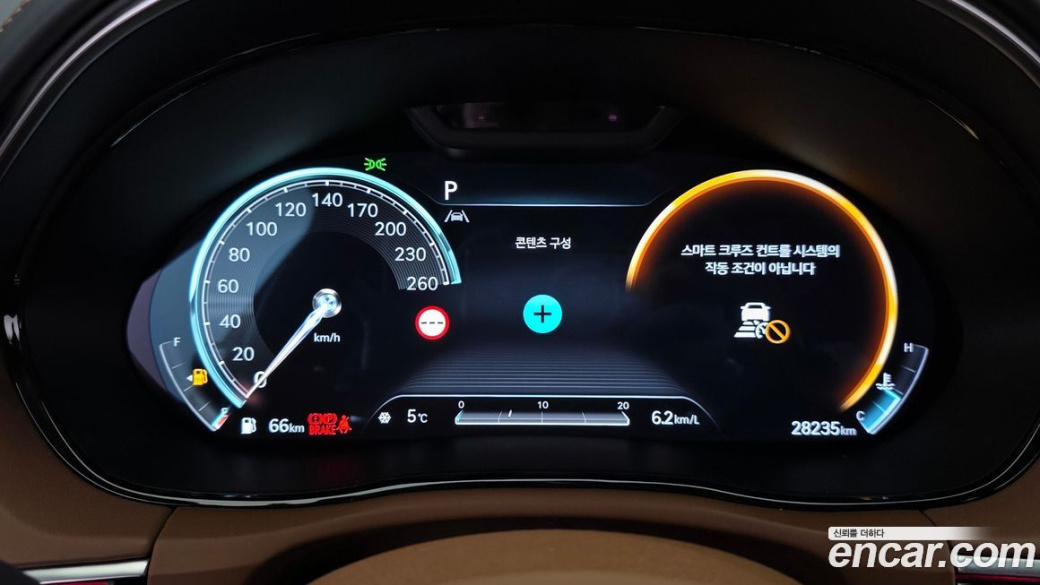 Genesis GV70 2.5T Gasoline AWD, 2024
