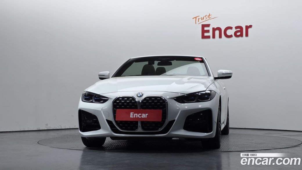 BMW 4-Series 420i M Sport Convertible, 2024