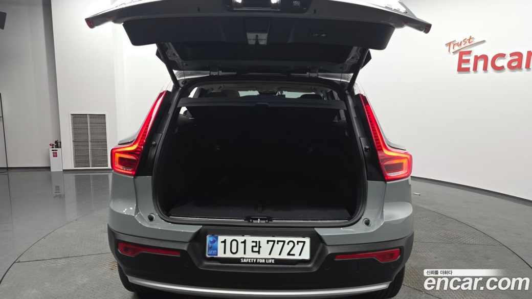 Volvo XC40 B4 Ultra Bright, 2025