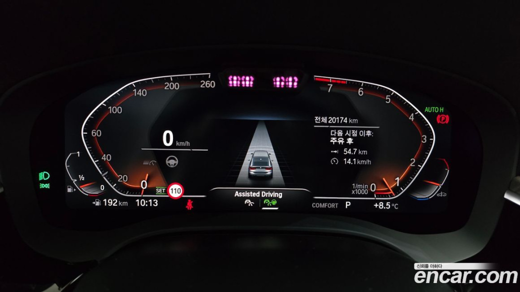 BMW Gran Turismo 630i xDrive Luxury, 2024