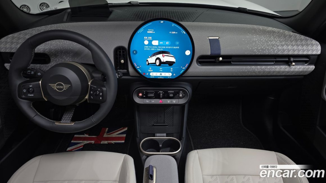 Mini Cooper 5 Door Favoured, 2025