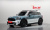 Mini Countryman ALL4 Uncharted Edition, 2024