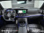Mercedes-Benz E-Class E300d 4MATIC Coupe, 2022