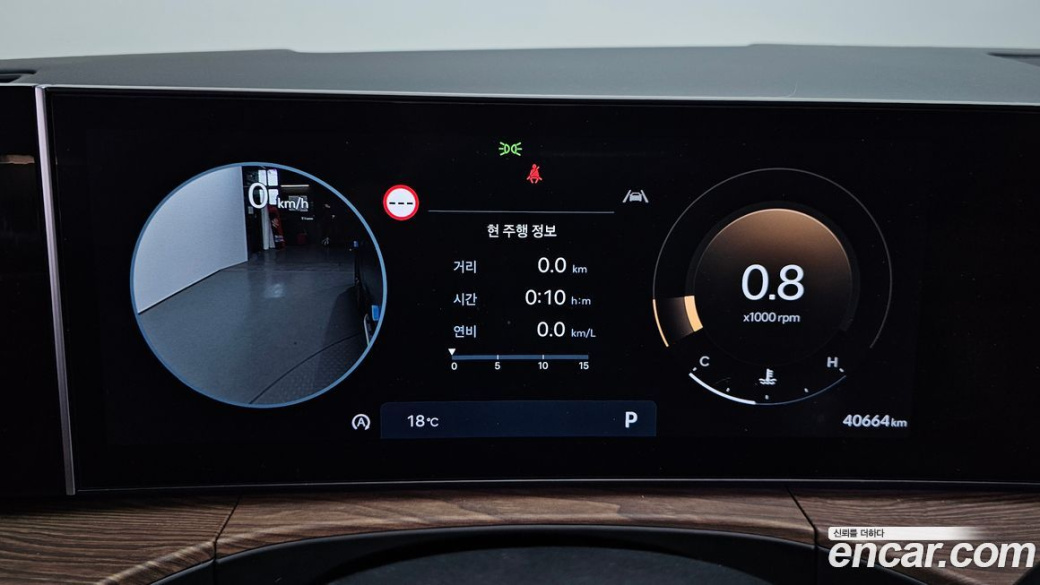 Hyundai Santafe Gasoline 2.5T 2WD, 2024