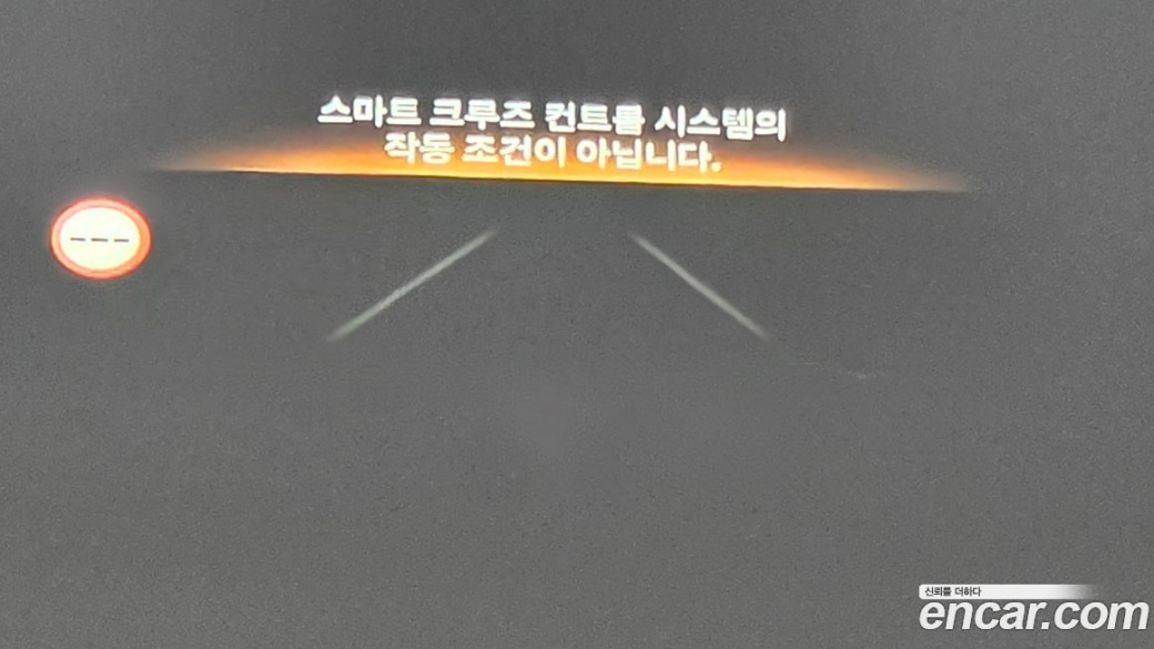 Genesis G80 Gasoline 2.5 Turbo 2WD, 2025