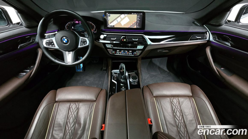 BMW 5-Series 530i M Sport Package, 2022