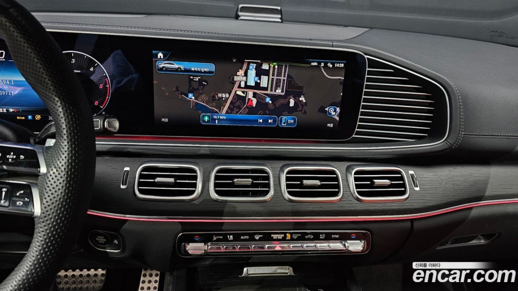 Mercedes-Benz GLE-Class GLE450d 4MATIC Coupe, 2023
