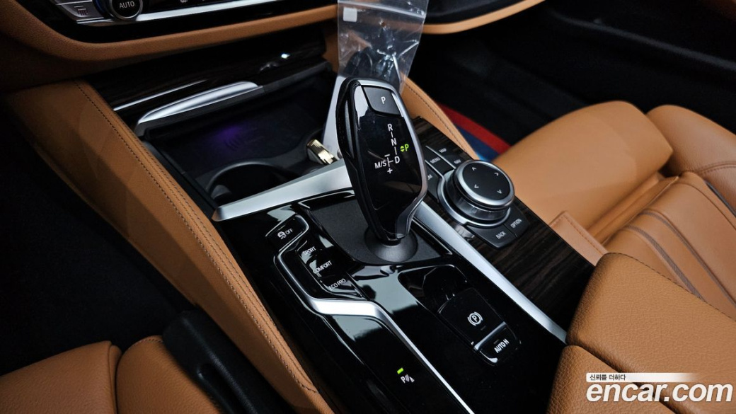 BMW 5-Series 520i M Sport, 2022