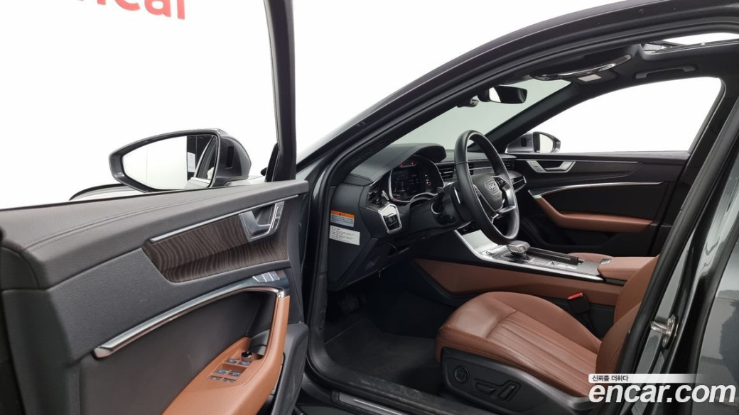 Audi A6 45 TFSI Quattro Premium, 2022