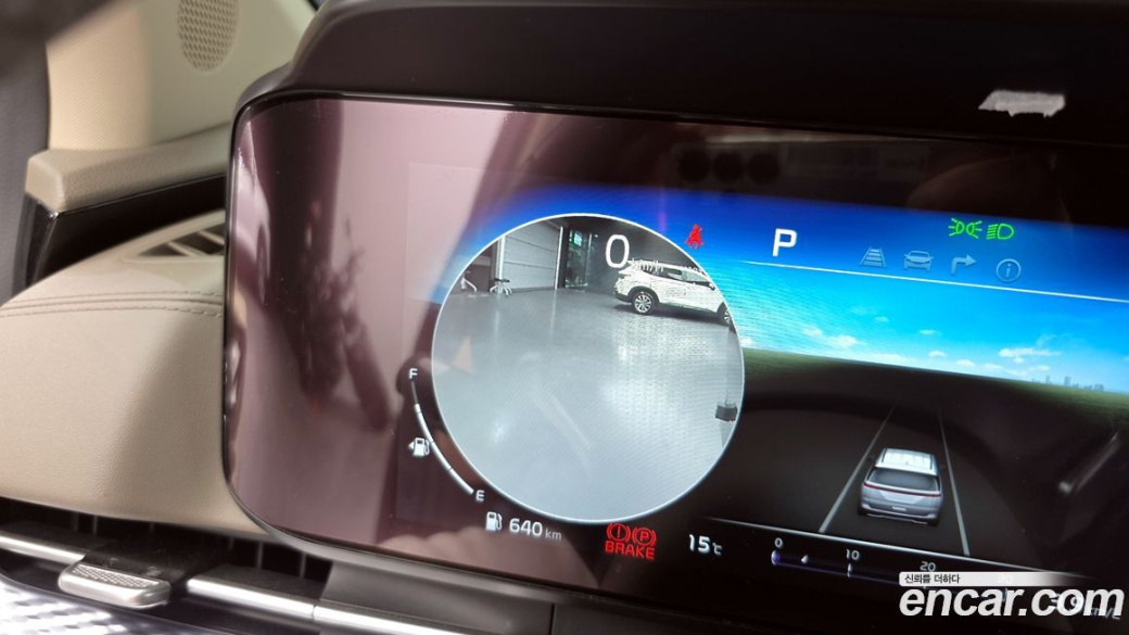 Kia Carnival 9-Seater Hi-Limousine, 2022