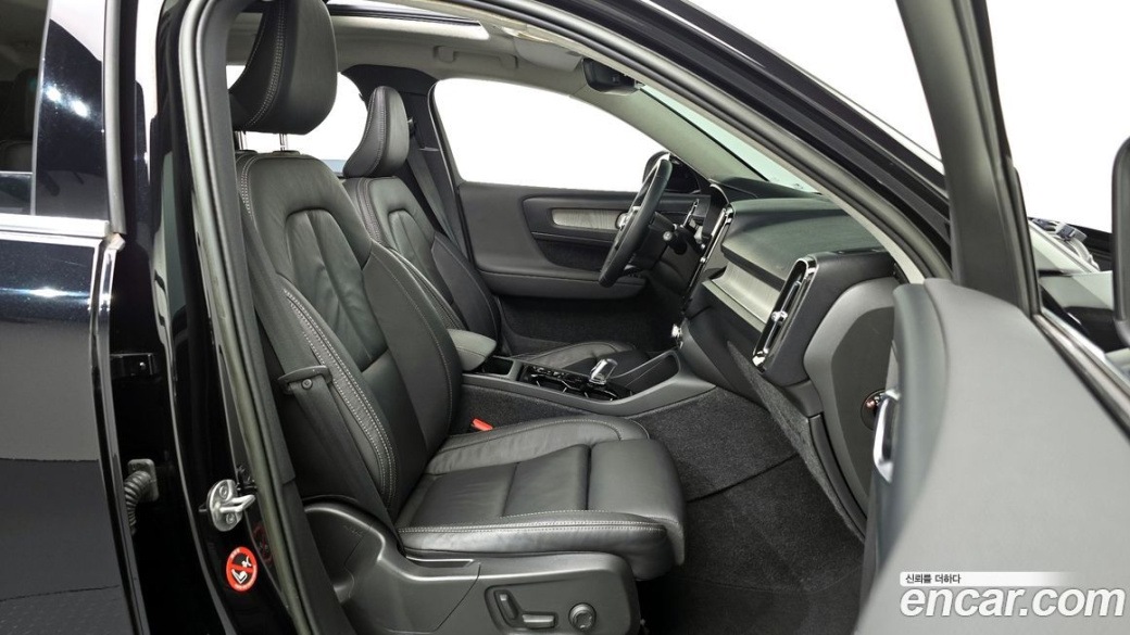 Volvo XC40 B4 Ultimate Bright, 2023