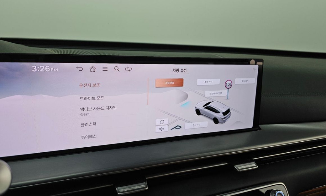 Genesis GV80 2.5T Gasoline AWD, 2024