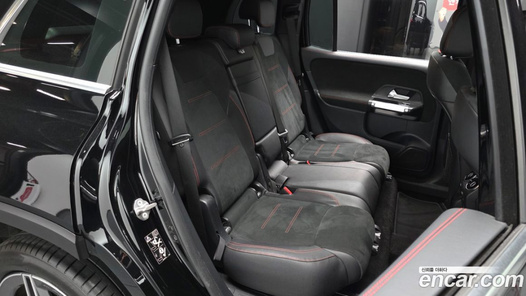Mercedes-Benz GLB-Class GLB250 4MATIC, 2022