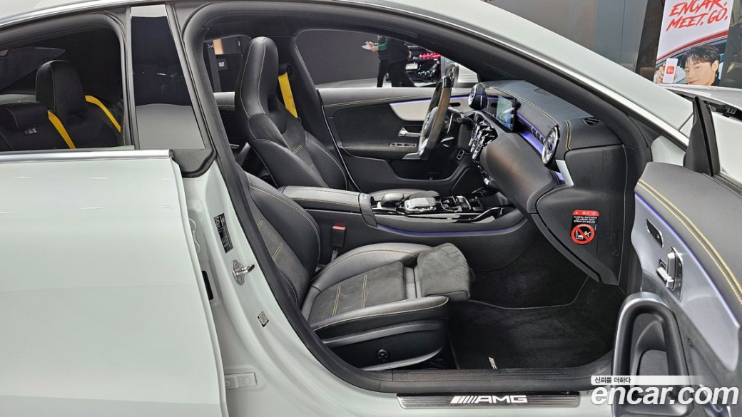 Mercedes-Benz CLA-Class AMG CLA 45 S 4MATIC+, 2021