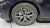 BMW 5-Series 520i M Sport, 2025