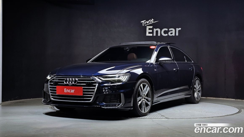 Audi A6 40 TDI Quattro Premium, 2023