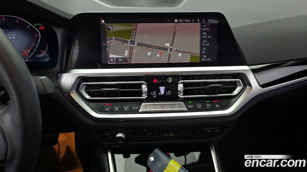BMW 3-Series 320i, 2022