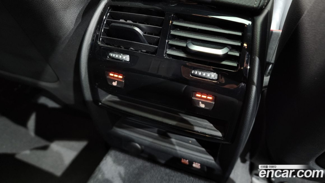 BMW 5-Series 520i M Sport, 2022