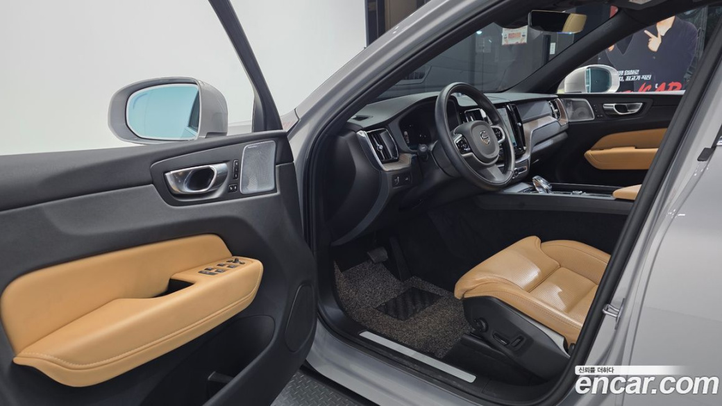 Volvo XC60 B5 Inscription, 2022