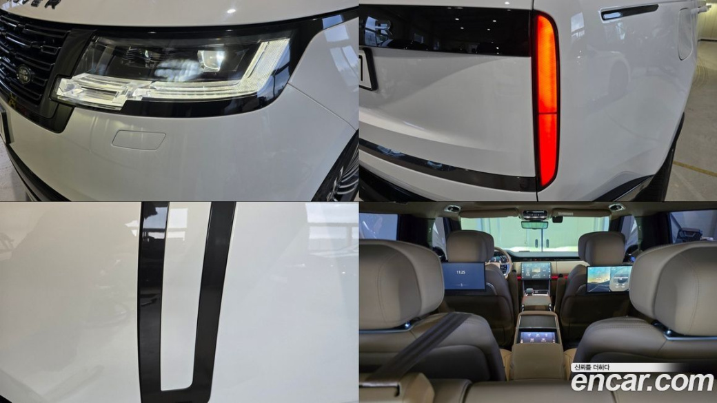 Land Rover Range Rover P530 Autobiography, 2024