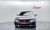 BMW 5-Series 530i xDrive M Sport Package, 2023