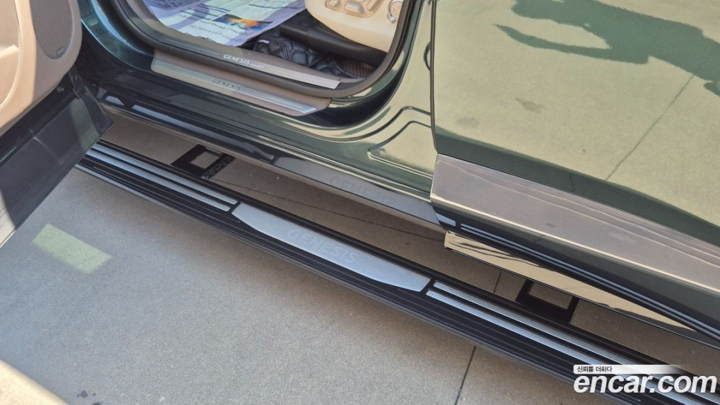 Genesis GV80 2.5T Gasoline AWD, 2023
