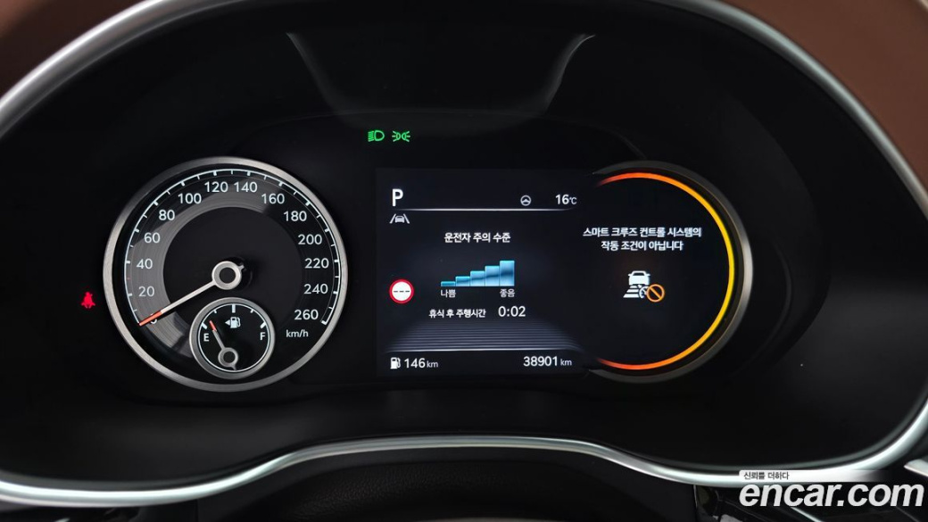 Genesis G80 Gasoline 2.5 Turbo 2WD, 2023