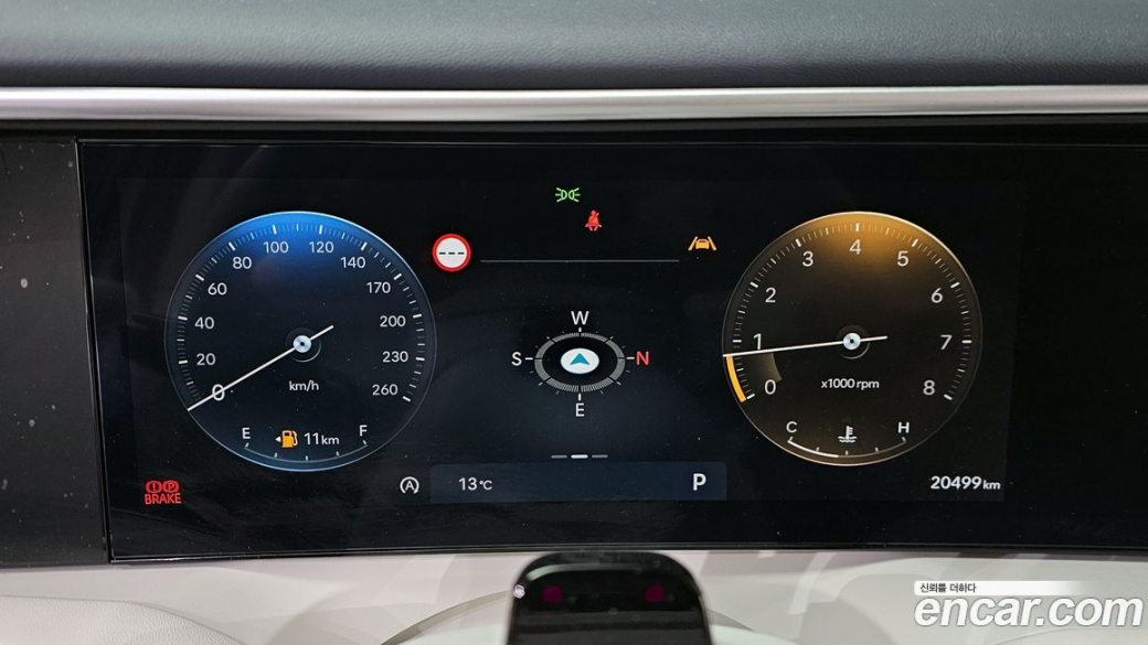 Hyundai Palisade Gasoline 2.5T 2WD 9-Seater, 2025