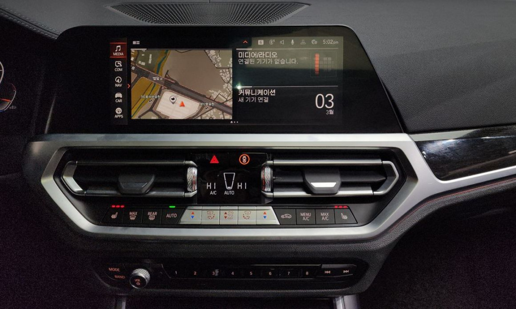 BMW 3-Series 320i Luxury, 2022