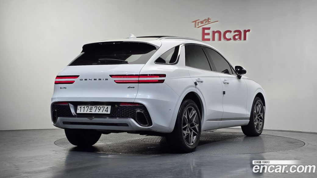 Genesis GV70 2.5T Gasoline AWD, 2023