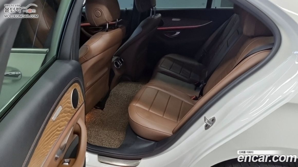 Mercedes-Benz E-Class E250 Exclusive, 2023