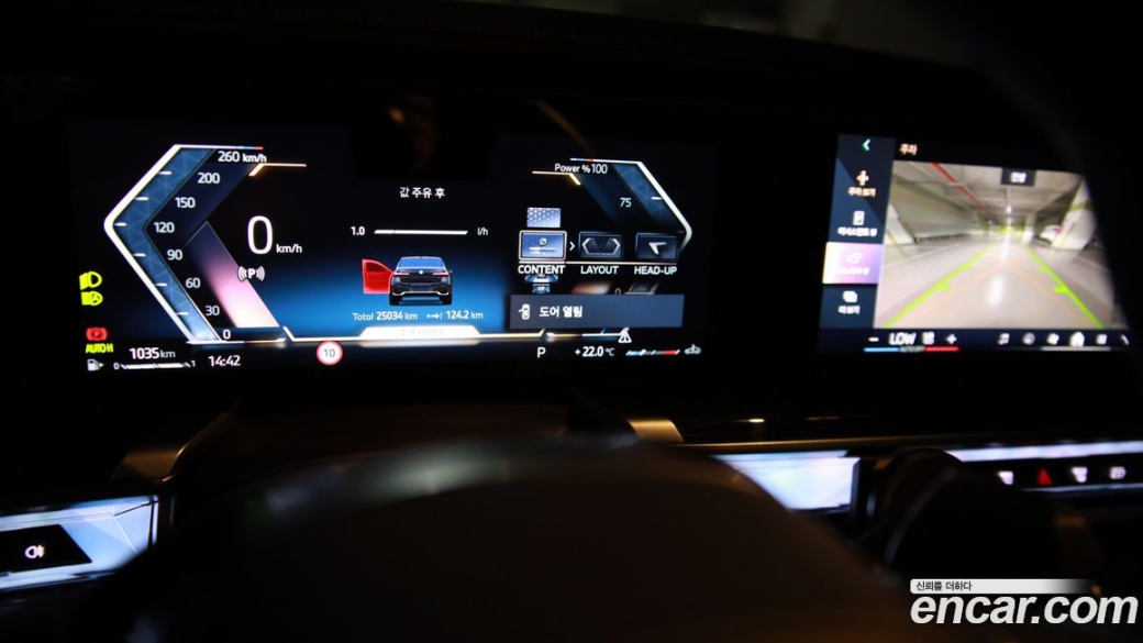 BMW 7-Series 740d xDrive M Sport, 2025