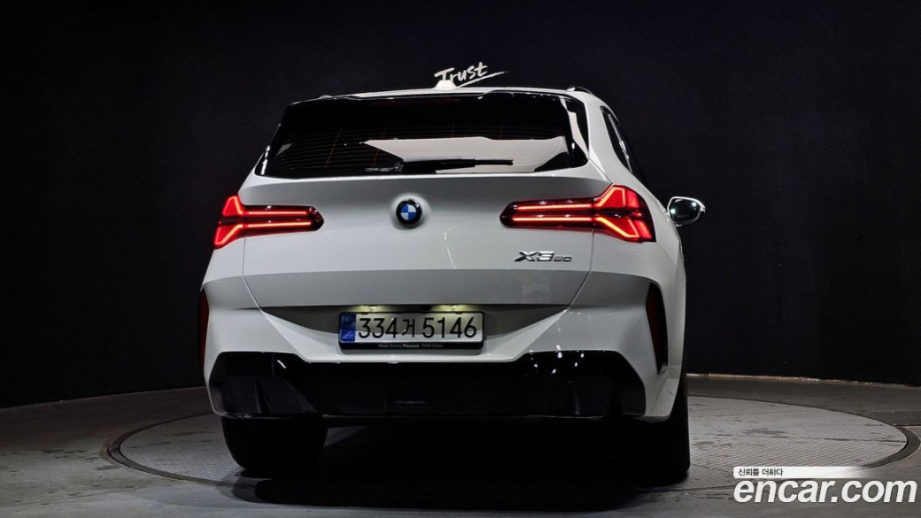 BMW X3 xDrive 20 M Sport Pro, 2025