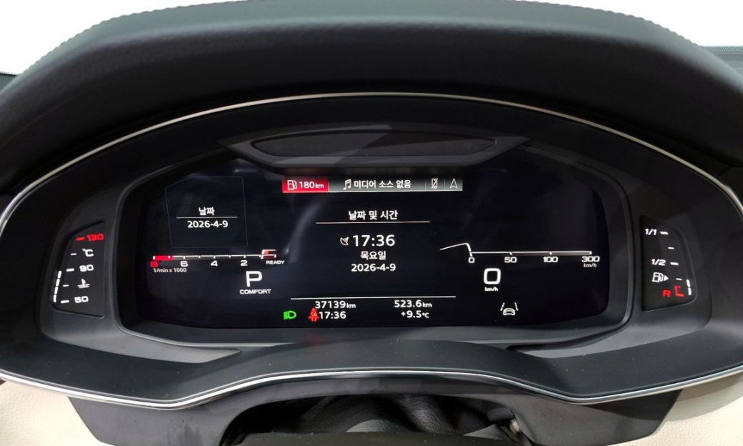 Audi A6 45 TFSI Premium, 2023